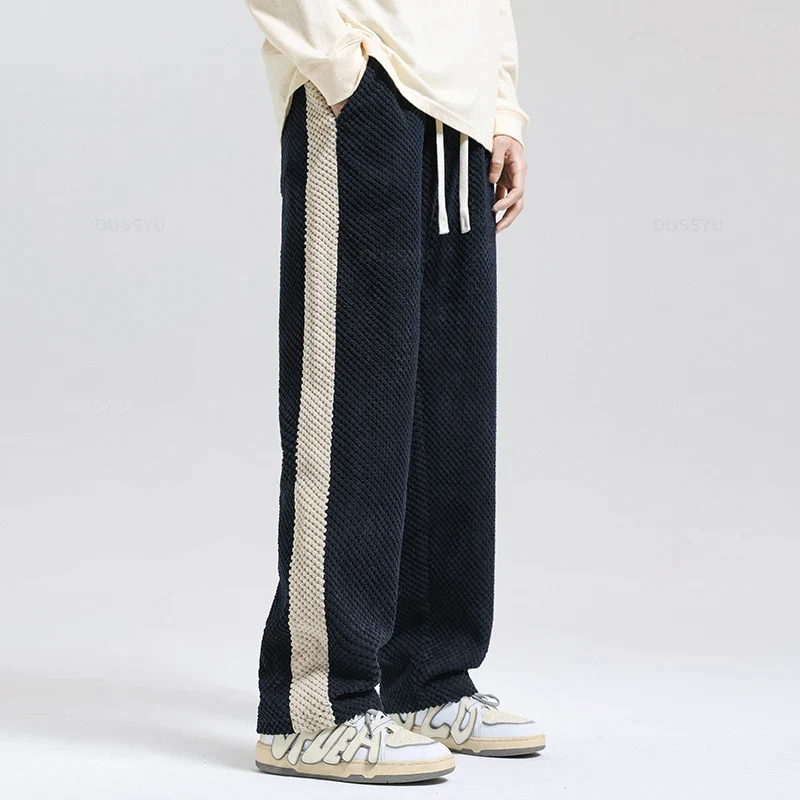 Textured Joggers – Soft Fabric & Flexible Shape